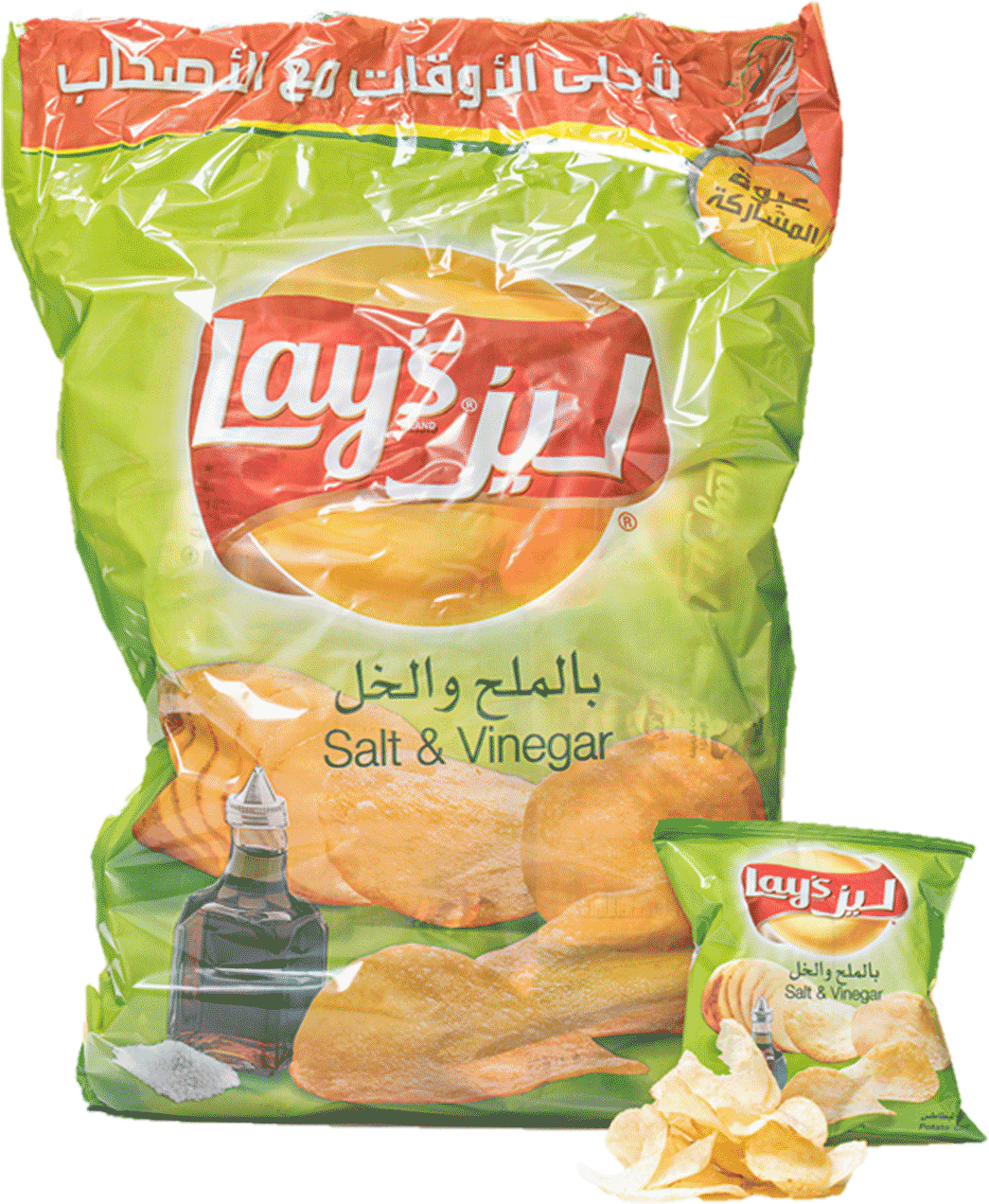 A Bag Of Chips With A Red And Green Label