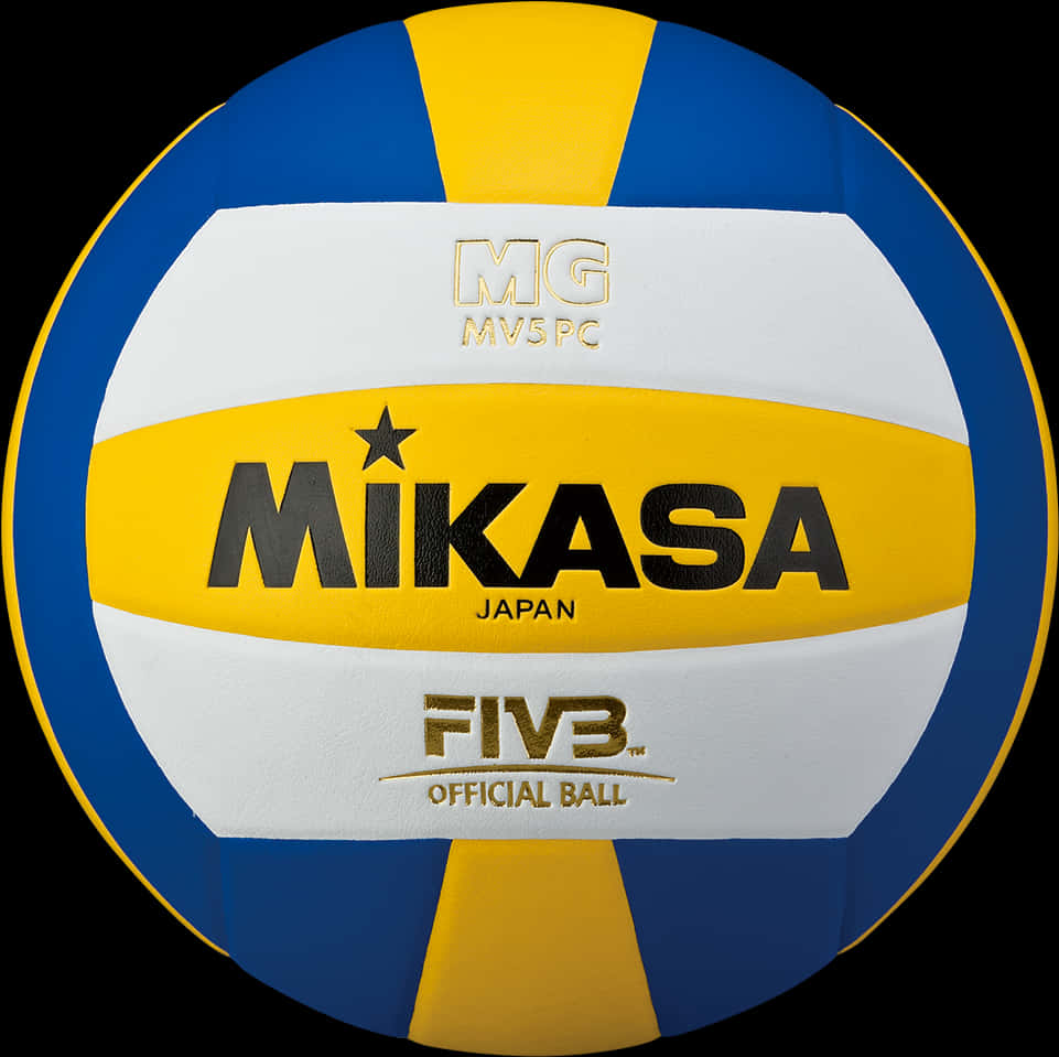 Volleyball Ball Price Philippines, Hd Png Download