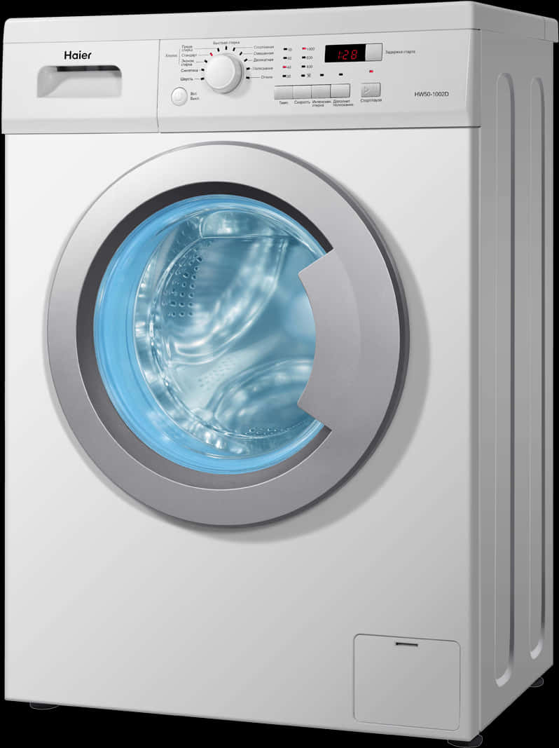 A White Washing Machine With A Blue Light