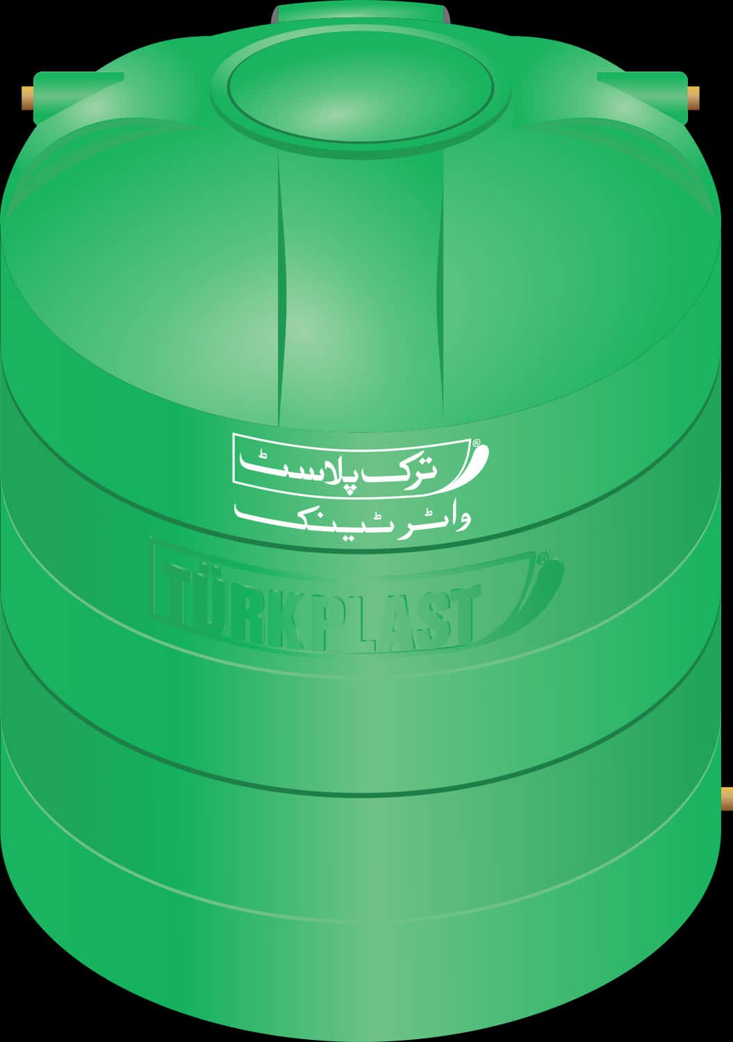 A Green Plastic Container With White Text
