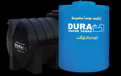 Dura Black And Blue Water Tank