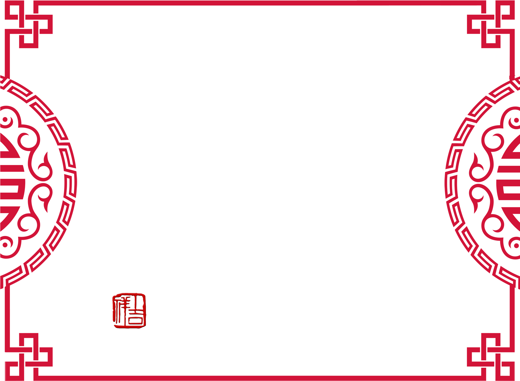 A Black And Red Background With Red Lines