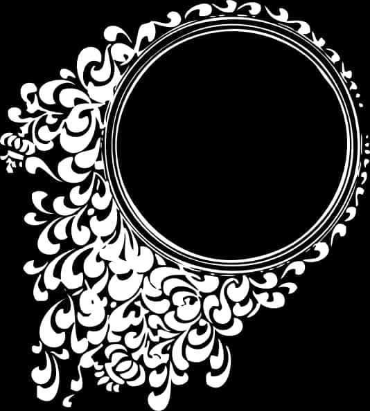A White And Black Circular Frame