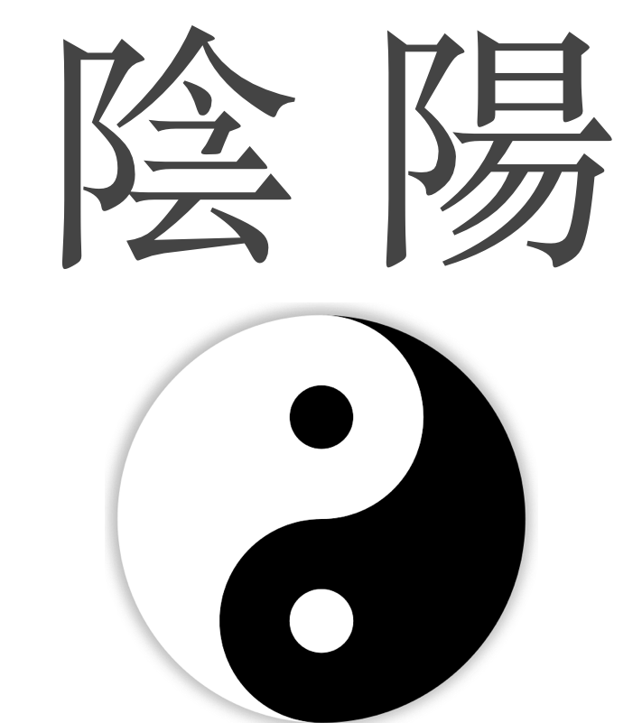Yin And Yang